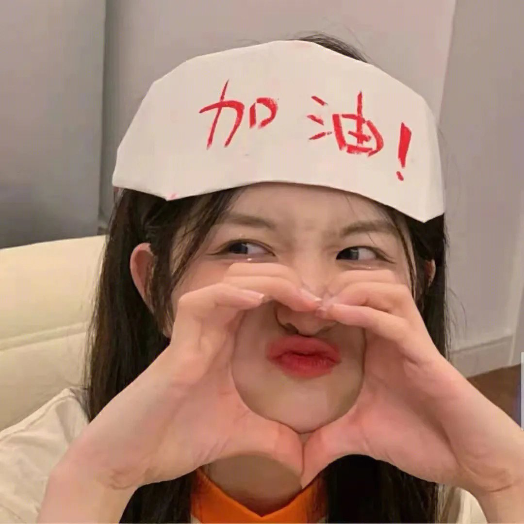 她们的气候战役