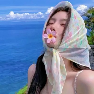 黑影家族